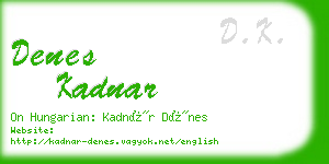 denes kadnar business card